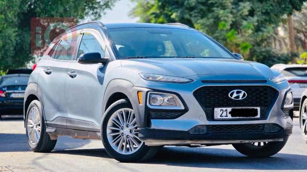 هيونداي كونا